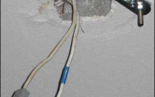 Как снять крюк для люстры с потолка