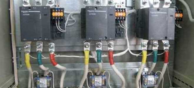 Авр что это в электрике