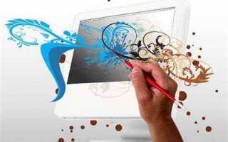 Что нужно знать чтобы стать дизайнером