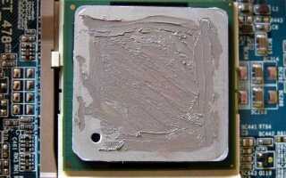 Какой срок годности у термопасты