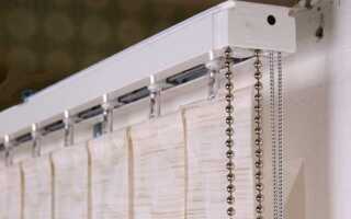 Как поменять ламели на жалюзи вертикальные самому