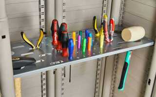 Как хранить электроинструмент в гараже зимой