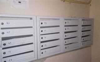 Перегорела лампочка в подъезде куда обращаться