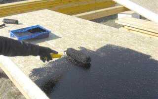 Чем наносить битумную мастику на фундамент