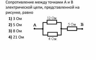 Как найти напряжение на участке цепи
