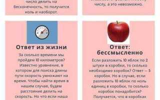 Почему нельзя ставить автомат на ноль