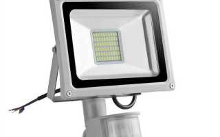 Светодиодные прожекторы для уличного освещения какой лучше