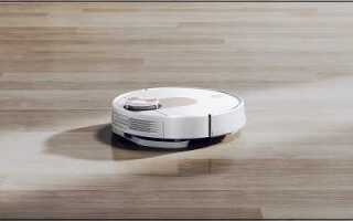 Робот пылесос не убирает всю квартиру почему