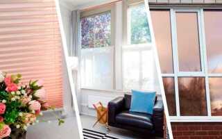 Нужно ли закрывать окна когда уходишь из дома