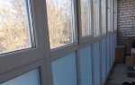 Чем закрыть панорамные окна на балконе