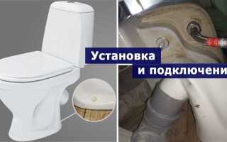 Бачок унитаза потеет от холодной воды что делать