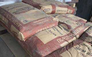 Сколько весит мешок с цементом