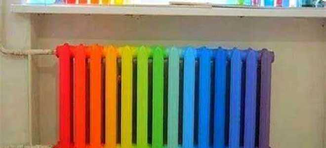 Как покрасить биметаллический радиатор отопления своими руками