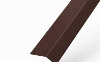 Что такое карнизная планка для профнастила