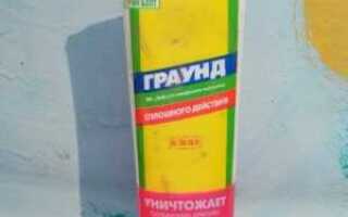 Как утрамбовать землю под газон своими руками без катка