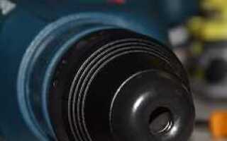 Как снять патрон с перфоратора