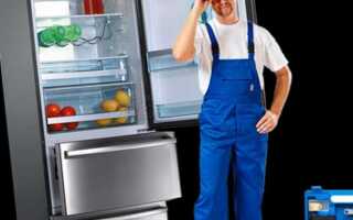 Что нужно для ремонта холодильников