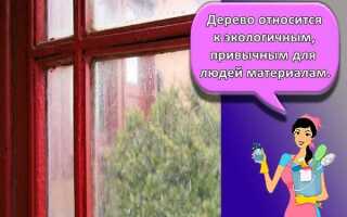 Какой тряпкой лучше мыть окна без разводов дома