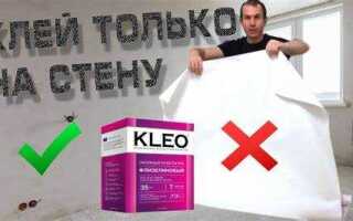 Как сделать отвес для поклейки обоев своими руками