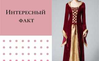 Мода на прозрачные заборы откуда взялась