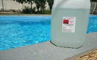 Как разводить перекись водорода для бассейна 37 процентную