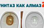 Чем отмыть бассейн от известкового налета