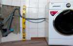 Сколько шлангов у стиральной машины автомат