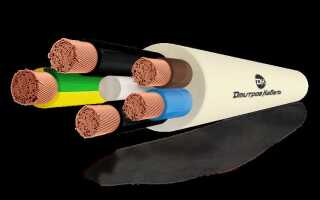 Кабель пвс для чего предназначен