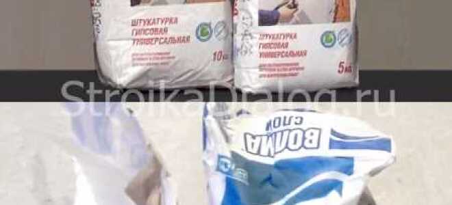 Волма или ротбанд что лучше