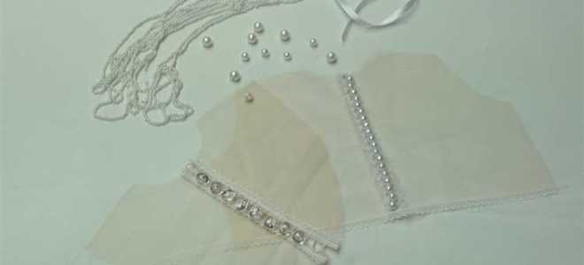 На занавесках сверху как называется застежка