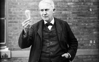 Лампа эдисона что это такое