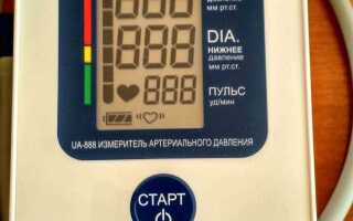 Как разобрать тонометр and ua 888