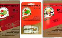 Актара или фуфанон нова что лучше