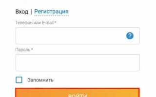 Как добавить счетчики в мособлеирц личный кабинет