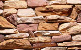 Чем покрасить камень натуральный на улице