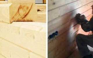 Чем обработать обвязочный брус и лаги для дома