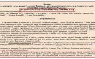 Кто должен делать дорогу к участку ижс