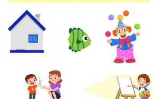 Какая неисправность изображена на иллюстрации