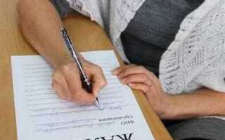 Куда жаловаться на газовую службу