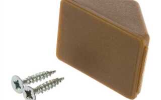 Уголок мебельный с шурупом как крепить