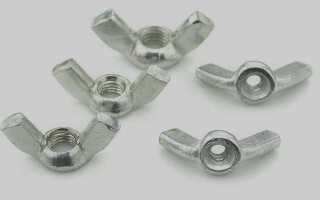 Для чего гайка барашек имеет лопасти