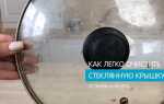 Чем отмыть жир со стекла