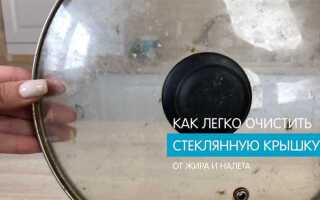 Чем отмыть жир со стекла