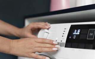 Что делать если во время стирки отключили электричество