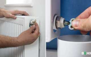 Как спустить воздух из насоса грундфос