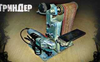 Что можно сделать из редуктора болгарки