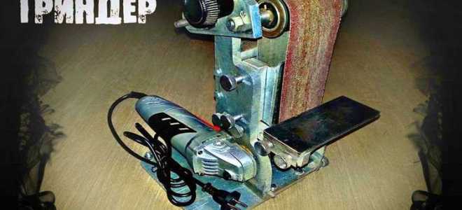 Что можно сделать из редуктора болгарки