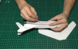 Как сделать самолет из пенопласта