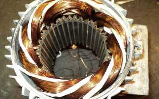 Перемотка электродвигателей что это такое