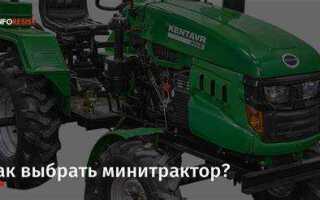 Какой минитрактор купить для личного хозяйства